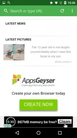 Turbo Browser скриншот 4