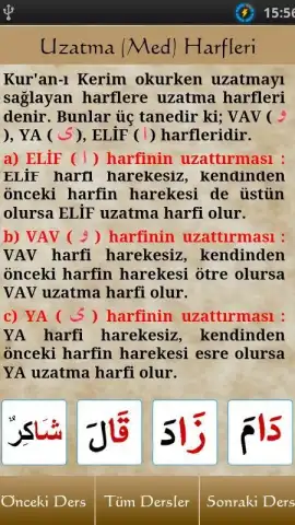 ElifBa скриншот 15
