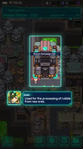 Space Leaper: Cocoon скриншот 10