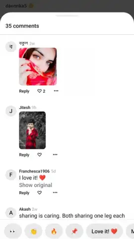 Pinterest скриншот 16