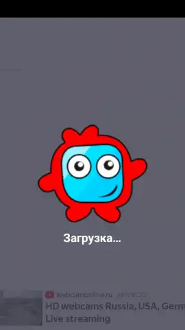 Цифровое ТВ скриншот 6