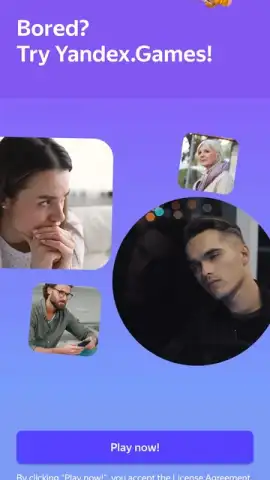 Yandex Games скриншот 1