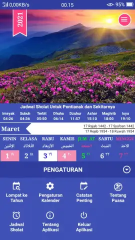 Kalender Puasa Indonesia скриншот 6