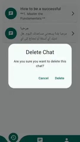 Chat Mate скриншот 12