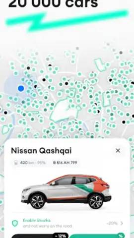 Delimobil скриншот 7
