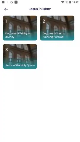 The Holy Quran - English скриншот 1