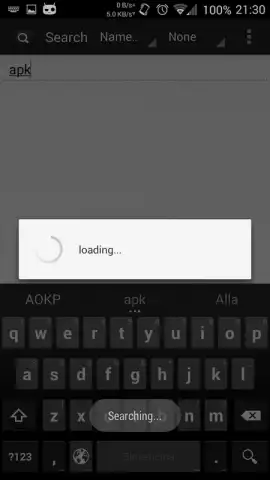 All Storage Search скриншот 1