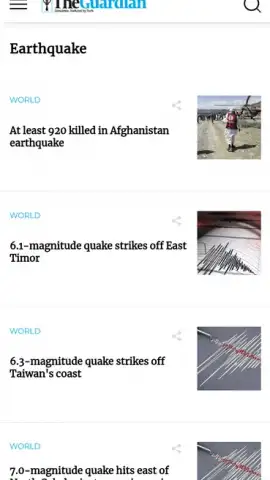 EarthQuake Tracker скриншот 3