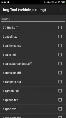 Img Tool скриншот 3
