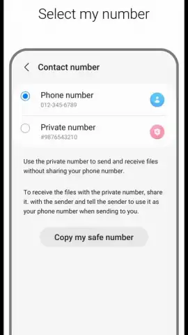Samsung Private Share скриншот 3