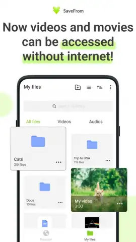 Savefrom Helper скриншот 3