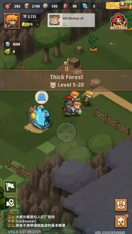 Top Heroes скриншот 10