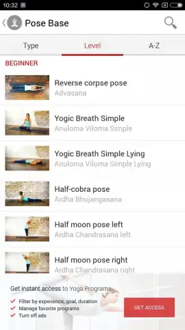 Yoga скриншот 3