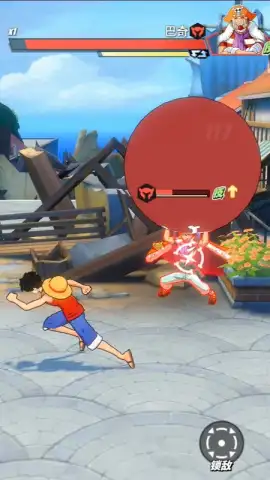 One Piece: Fighting Path скриншот 7