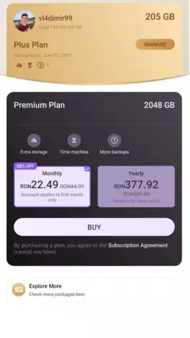 HUAWEI Cloud скриншот 3
