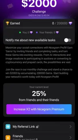 Nicegram: Web3 for Telegram X скриншот 10