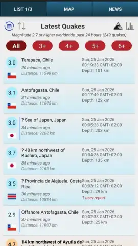 AllQuakes скриншот 8