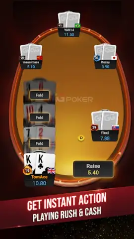 GGPoker.ca скриншот 10