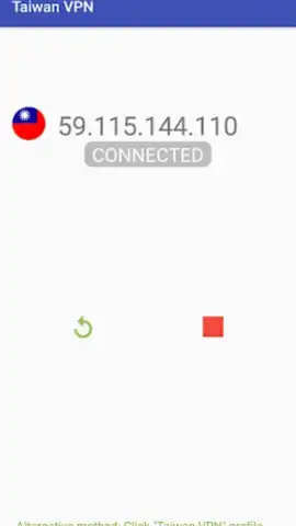 Taiwan VPN -Plugin for OpenVPN скриншот 3