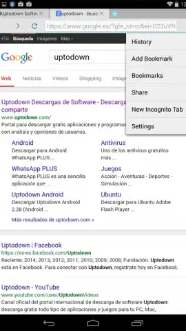 Now Browser скриншот 2