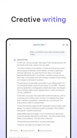 Qwen Chat скриншот 4