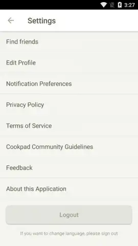 Cookpad скриншот 13