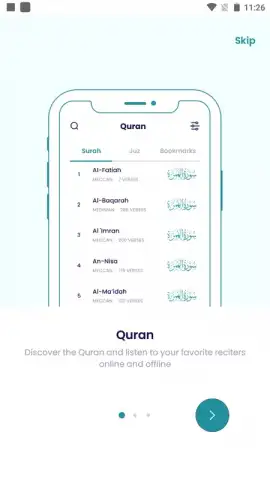 The Holy Quran - English скриншот 4