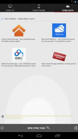 Software Data Cable скриншот 4