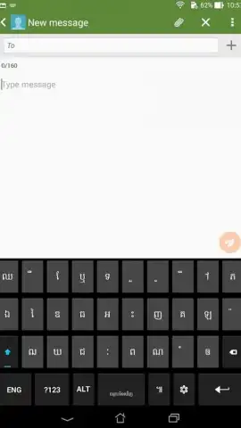 Phum Keyboard скриншот 6