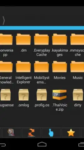 Intelligent Explorer Pro скриншот 8