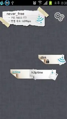 WiFi Connect скриншот 7