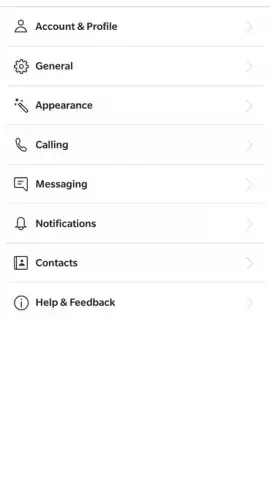 Skype скриншот 4