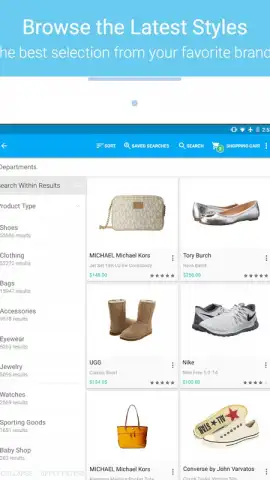 Zappos скриншот 8