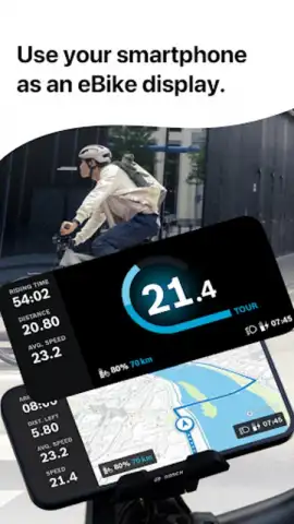 eBike Flow скриншот 4