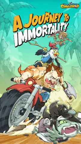 Nobody's Adventure Chop-Chop скриншот 9