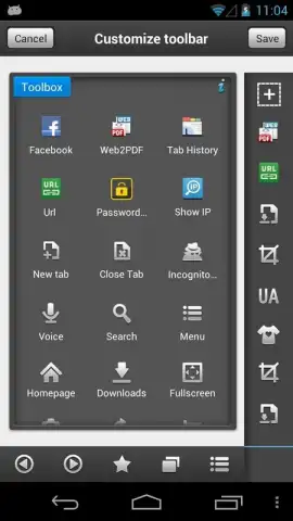Boat Browser скриншот 4