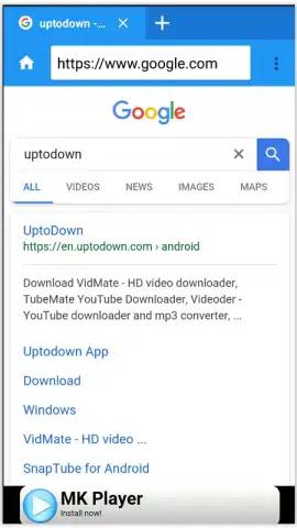 Goo Internet Browser скриншот 7