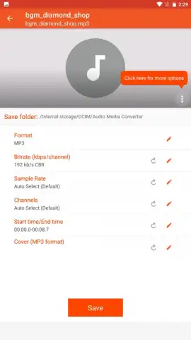 Audio Converter скриншот 4