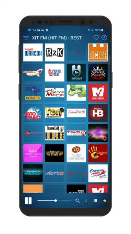 Radio Ukraine скриншот 2