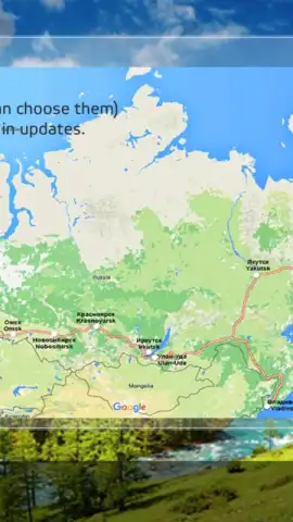 Voyage 4 скриншот 2