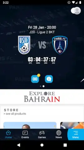Paris FC скриншот 7