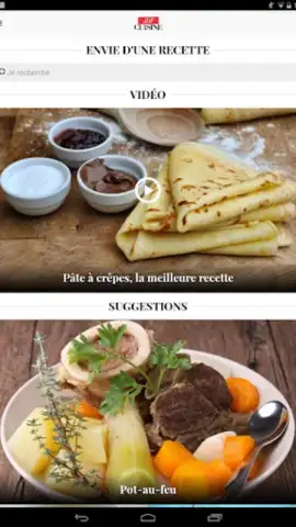 Cuisine скриншот 9