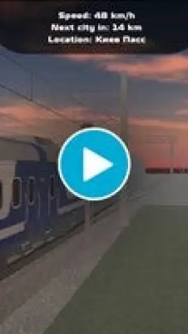 SkyRail скриншот 1