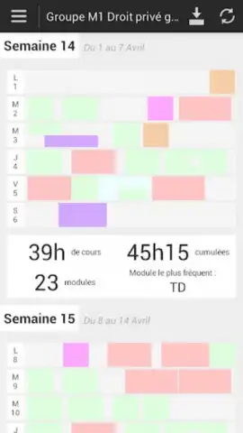 Smart EDT скриншот 4