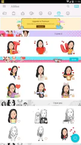 AiMee Keyboard скриншот 3