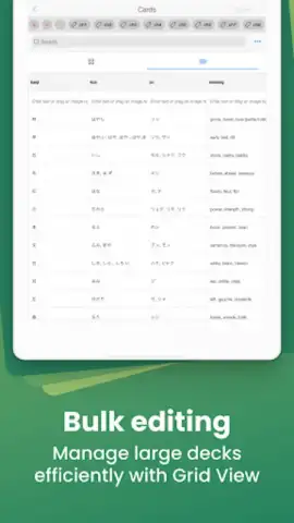 AnkiApp Flashcards скриншот 1