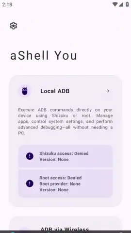 aShell You скриншот 3
