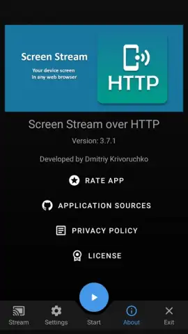 Screen Stream over HTTP скриншот 2