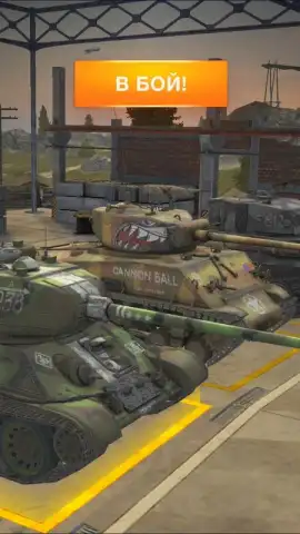 Tanks Blitz скриншот 8