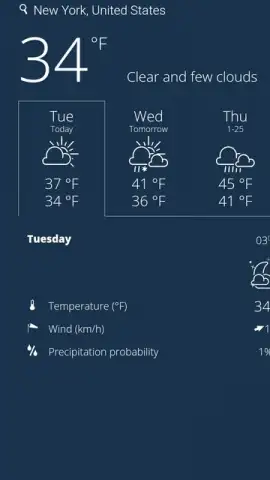 SSuite Dune Weather App скриншот 1